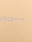Iris Double Bracelet