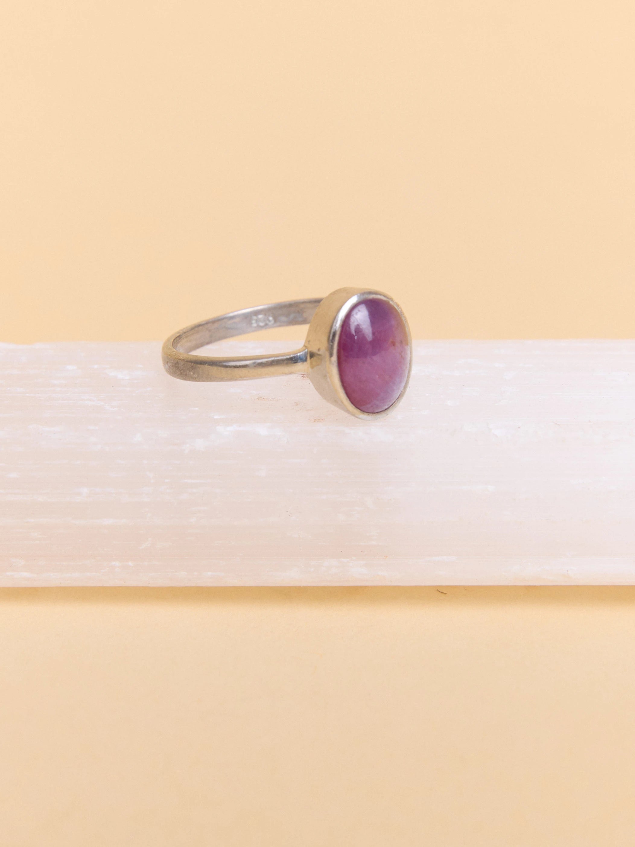 Surya Oval Ring